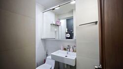 Ivory Heights (D22), Condominium #576782181
